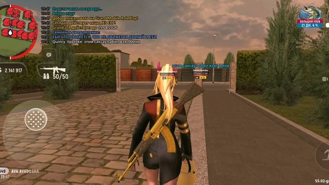 Screenrecorder-2026-04-14-19-47-06-138.mp4