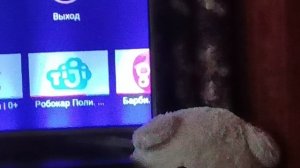 как выйти из приложения детям 2026