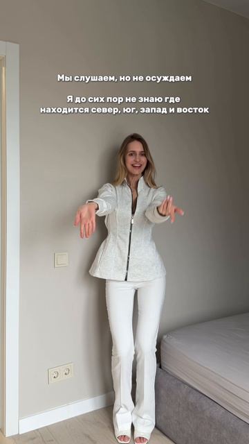 Артикул на брюки WB: 217129792🤍