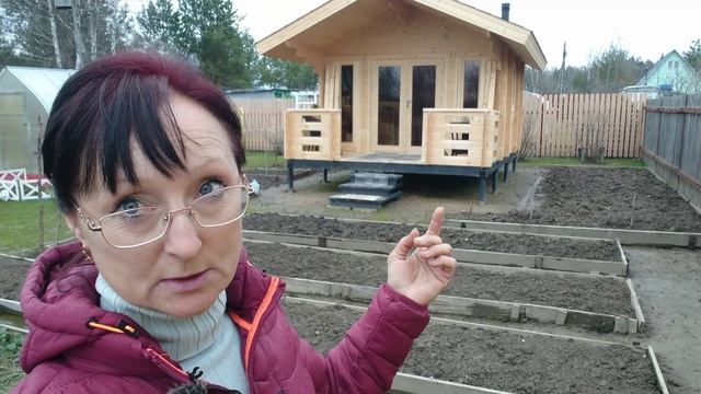 Видео привет с 6 соток в середине апреля 2026 года.