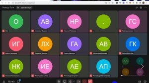 Презентация Full Energy  14.04.26