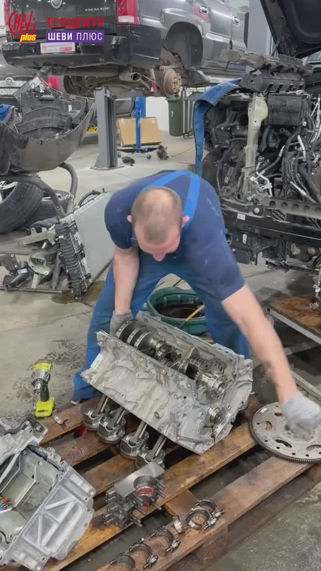 Ремонт и переборка двигателя V8 6.2L L87. Замена вкладышей.