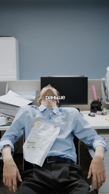 Тебе дали не рост. Тебе дали больше обязанностей.