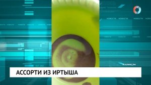 Грязь из крана