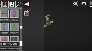 сного вернулся