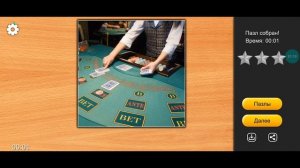 Jigsaw Puzzle Epic 5 Сезон 117 Серия Игра 2026