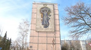 (Рыбинск-40) БЫТЬ ИЛИ НЕ БЫТЬ НАСТЕННОМУ ПАННО?