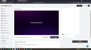 Minecraft но если я получу определённый предмет я получу супер вещь