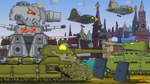VK-44 в Москве • Ратте спешит на помощь - Мультики про танки