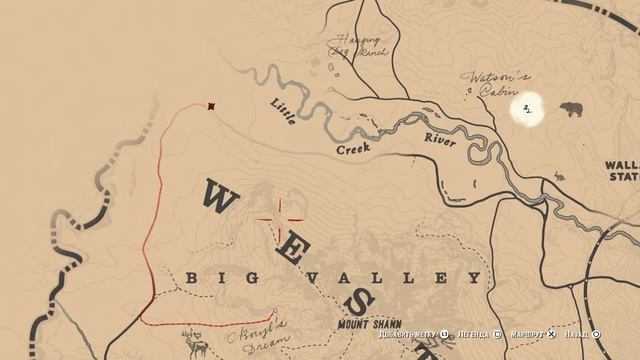 Red Dead Redemption 2 прохождение на PS5