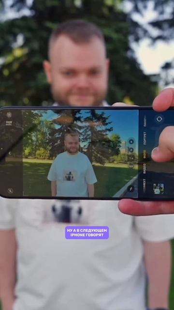 Apple заставляет покупать самый дорогой iPhone! смотреть онлайн