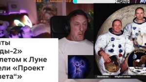 Знаки говорят. Охотник...  ч.2