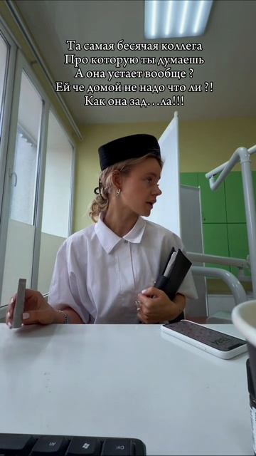 #забавыради  но я знаю , что они меня любят