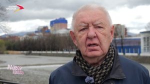 14.04.2026 | Разбор полета