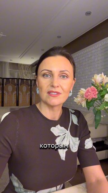 Какое послание передает ваша душа?