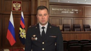 Сотрудники МВД России проводят мероприятия в рамках сопровождения уголовного дела