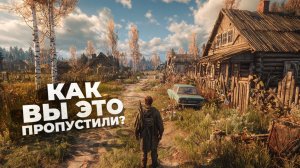 25 НОВЫХ САМЫХ ОЖИДАЕМЫХ ИГР НА 10 ИЗ 10 2026 и 2027 ГОДА