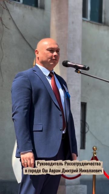 Школа Академия им. профессора Купуева_первый космонавт С. Шарипов (1)