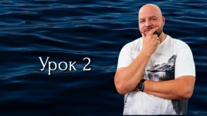 "Евангелие от Луки/Ключи к погружению в Божье Слово"