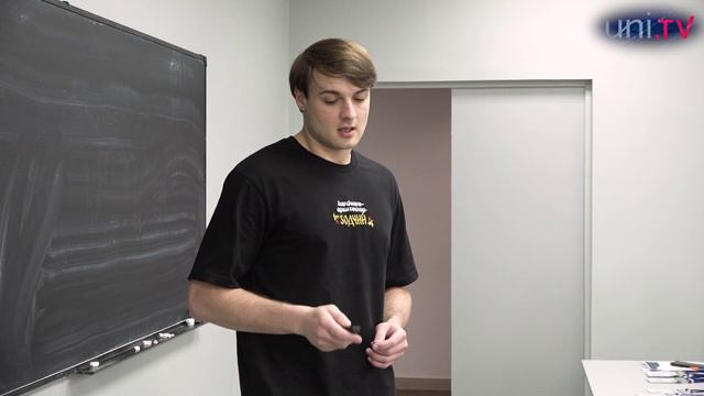 Фундаментальная физика и прикладные технологии