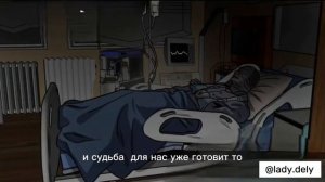 Убить сталкера. Манхва.