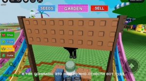 Обнова!: ВЫРАСТИ САД НОВОЕ ЯЙЦО И ПИТОМЕЦ! Grow a garden