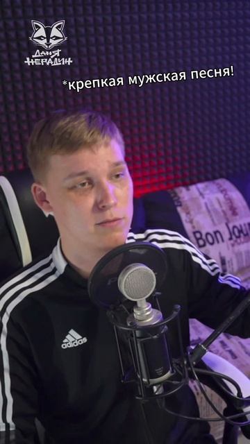 тут не будет же много просмотров?