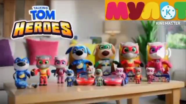 Km_20260411-19_360p_24f_20260412_100815.mp4О ДРУЖБЕ, ЛЮБВИ И ГАДЖЕТАХ!

Х

Все знают, что Говорящий