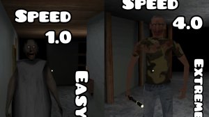 Лёгкая сложность VS Экстремальная сложность! ЭТА БИТВА ИЗМЕНИТ ВСЁ!