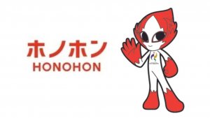 Honohon - Mascota oficial de la Juegos Asiaticos'26 en Aichi-Nagoya