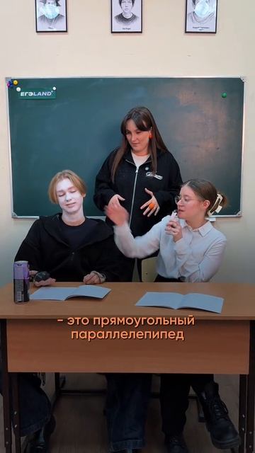 НЕФОРЫ ПРОТИВ ЗУБРИЛКИ  КТО ЛУЧШЕ ГОТОВ К ЭКЗАМЕНУ? ПОЛЕЗНЫЕ ФАЙЛЫ в моем тгк в шапке канала!