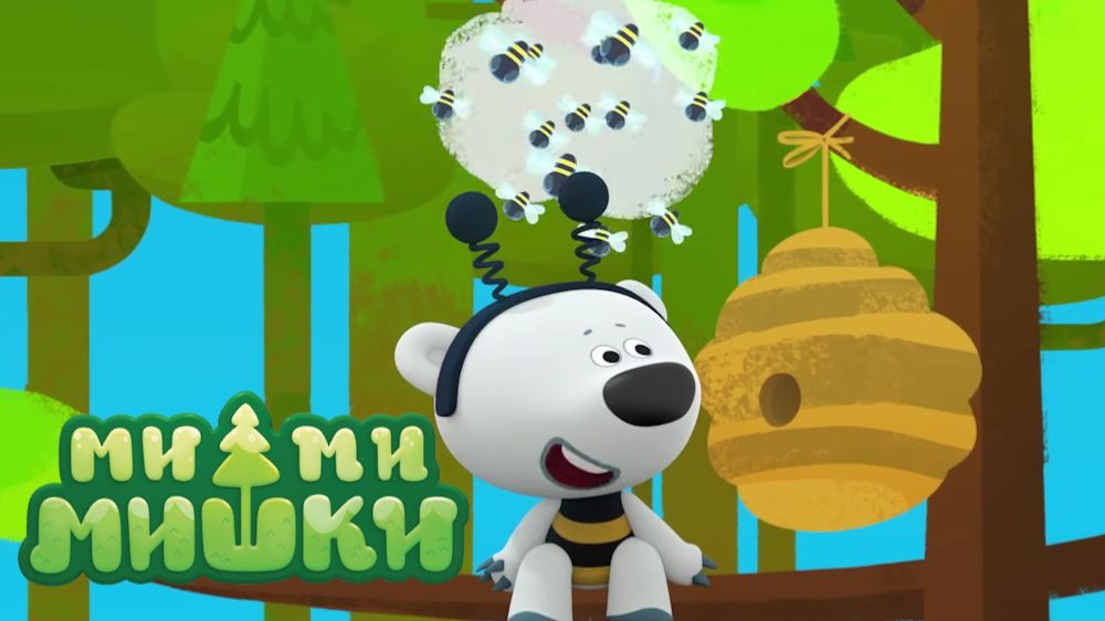 Ми-Ми-Мишки - Медовая история | Мимимишки мультик смотреть | Мультфильм игра для детей