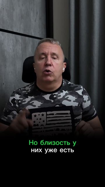 Признаки эмоциональной измены (и что это вообще такое - эмоциональная измена)