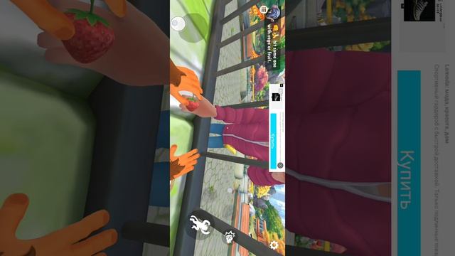 я сумасшедшая 😜 обезьяна 🙊 3 часть