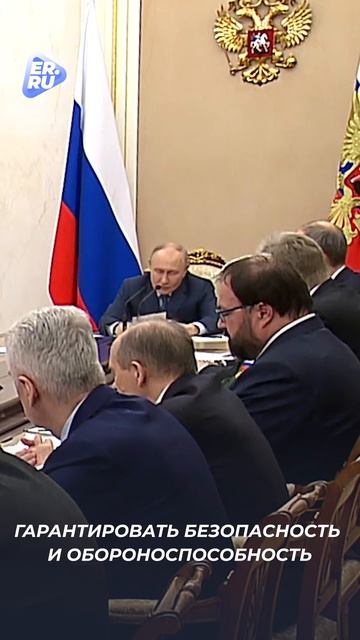 Владимир Путин поручил внедрить искусственный интеллект во все сферы жизни