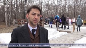 13.04.2026  Ботанический сад присоединился к проекту «Кузница здоровья»