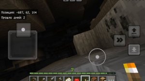 опять связь пропала 😔 но я все же снял эту серию