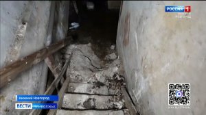 В Нижнем Новгороде жилой дом разрушается из-за постоянного подтопления подвала