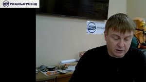 Охрана труда, программа Б (14.04.2026)