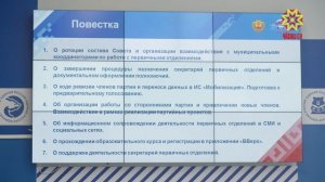 Чувашия укрепляет первичные отделения «Единой России»