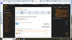 2026-04-14 маразматик Горчаков или кого слушать