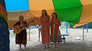 Песня «Иди, моя любимая»