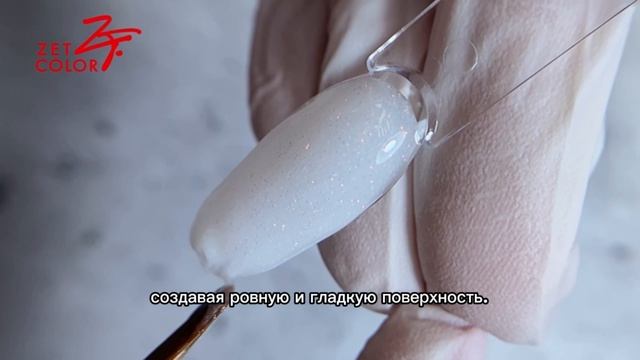 Блеск OPAL от Zet Color