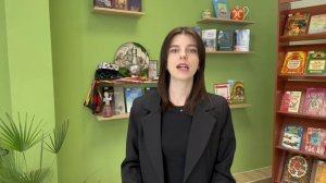 Росмолодёжь. Визитка