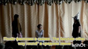 Справка представление (конкурс)