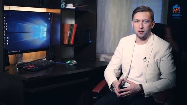 Ежедневник созависимого | Моя семья - моя крепость.