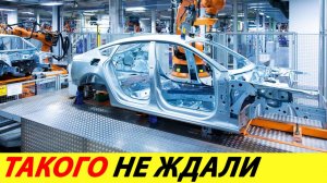 В РОССИИ ВПЕРВЫЕ ЗА МНОГО ЛЕТ ПОСТРОЯТ НОВЫЙ АВТОЗАВОД