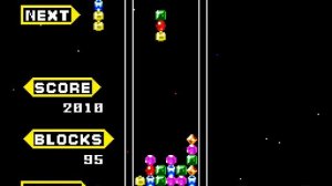 Columns (1989) [Sega Master System]