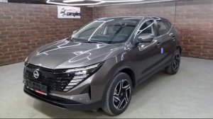 Доступен к заказу Nissan Qashqai 2026 по СПЕЦИАЛЬНОЙ ЦЕНЕ