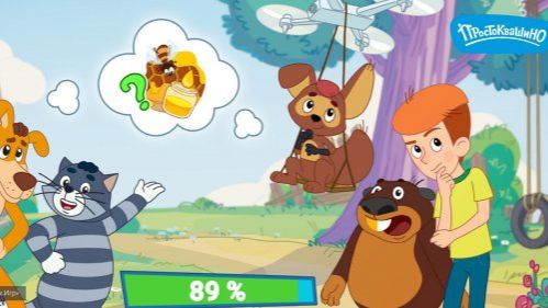 Простоквашино Мультфильм | Простоквашино Мультик Смотреть| Развивающая Игра